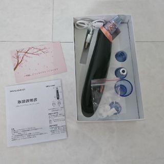 美容器具 毛穴吸引器(フェイスケア/美顔器)