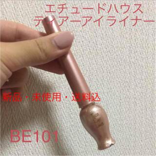 エチュードハウス(ETUDE HOUSE)のエチュードハウス ティアーアイライナー BE101(アイライナー)