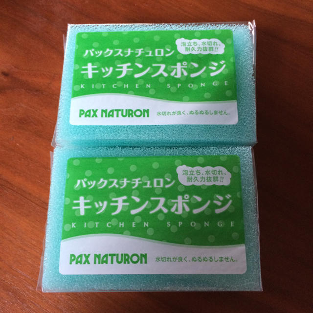 パックスナチュロン(パックスナチュロン)のパックスナチュロンスポンジ☆2個 インテリア/住まい/日用品のキッチン/食器(収納/キッチン雑貨)の商品写真