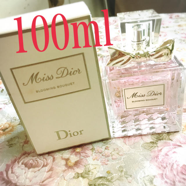Dior 香水 正規品