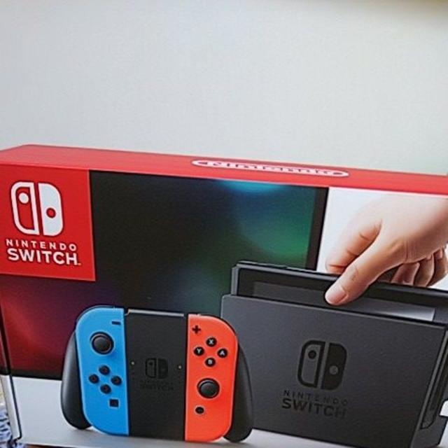 任天堂 - 任天堂スイッチ本体 新品 即配送の通販 by らな's shop｜ニンテンドウならラクマ