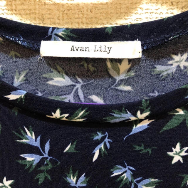 Avan Lily(アバンリリー)のAvan Lily トップス レディースのトップス(カットソー(長袖/七分))の商品写真