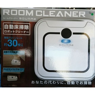 新品未開封☆自動床掃除ロボットクリーナー ルームクリーナー(掃除機)