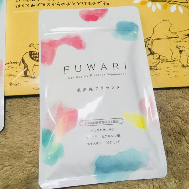 FUWARI 5点セット 食品/飲料/酒の健康食品(コラーゲン)の商品写真