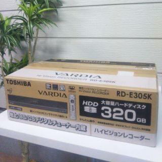 トウシバ(東芝)の地デジ録画出来ます！東芝DVDレコーダー☆(DVDレコーダー)