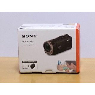 ソニー(SONY)のSONY　HD ビデオカメラ(ビデオカメラ)