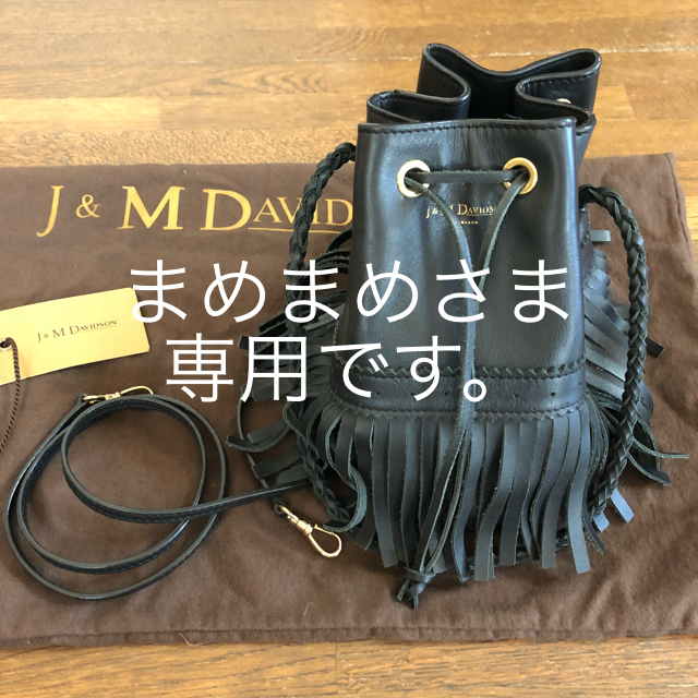 J&M DAVIDSON(ジェイアンドエムデヴィッドソン)のJ&M DAVIDSON カーニバル Mサイズ ブラック レディースのバッグ(ショルダーバッグ)の商品写真