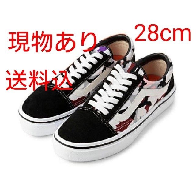 【送料込】VANS x 24karats Old Skool