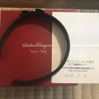 サルヴァトーレフェラガモ(Salvatore Ferragamo)のSalvatore ferragamo わんちゃん様専用(カチューシャ)