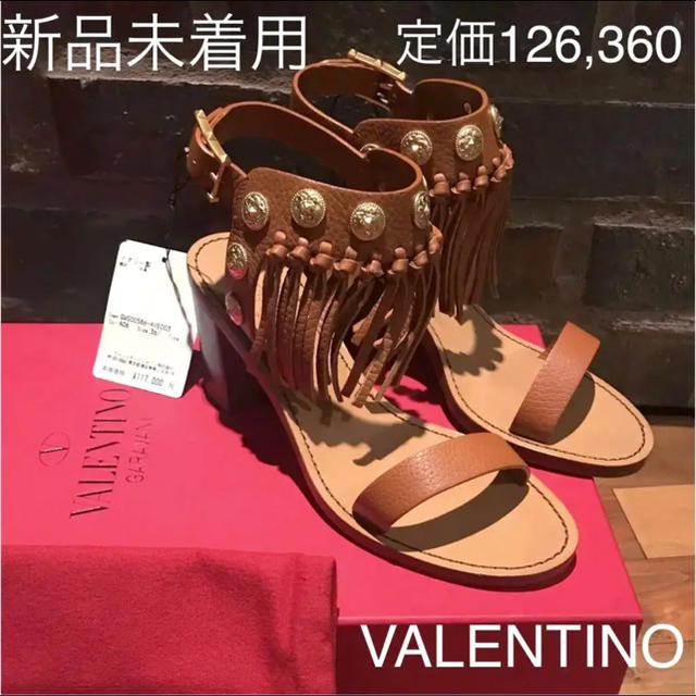 週末限定！！VALENTINO ヴァレンティノ サンダル 36.5 23cm