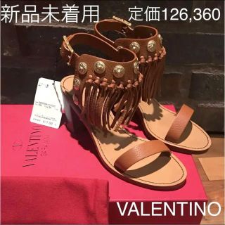 ヴァレンティノ(VALENTINO)の週末限定！！VALENTINO ヴァレンティノ サンダル 36.5 23cm(サンダル)