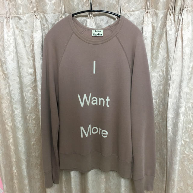 ACNE(アクネ)のAcne studios スウェット4着セット メンズのトップス(スウェット)の商品写真