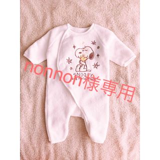 スヌーピー(SNOOPY)のnonnon様専用【美品】スヌーピー フリース 新生児(ロンパース)