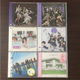 乃木坂46通常盤 CDセット(ポップス/ロック(邦楽))