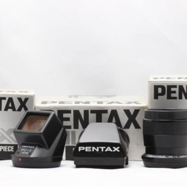 PENTAX - 元箱付 Pentax LX ファインダー セット FB-1 FC-1 FD-1の通販 by テルミン's shop