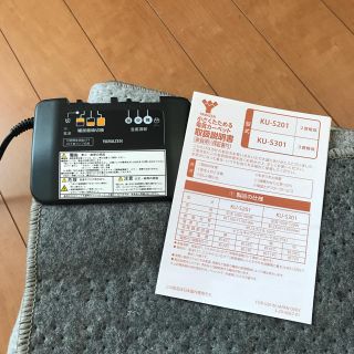 ヤマゼン(山善)の※専用 山善 電気カーペット2畳用(ホットカーペット)