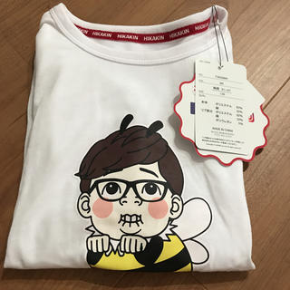 シマムラ(しまむら)のヒカキン HIKAKIN Tシャツ 130(Tシャツ/カットソー)