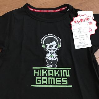 シマムラ(しまむら)のヒカキン HIKAKIN Tシャツ(Tシャツ/カットソー)