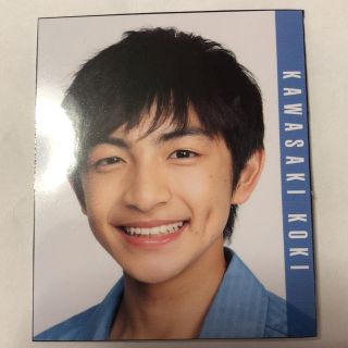 ジャニーズジュニア(ジャニーズJr.)の川崎皇輝(その他)