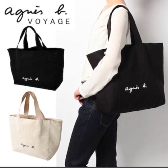 agnes b./トートバッグ 2