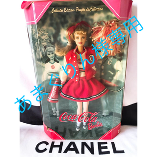 バービー(Barbie)のBarbie ♥ Coca Cola(キャラクターグッズ)