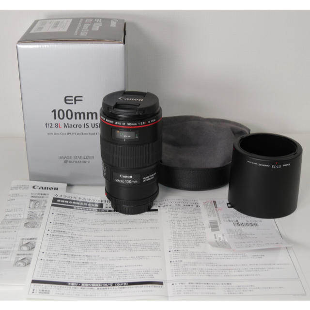 選ぶなら Canon - ◉ Canon EF100mm f/2.8L Macro IS 2 USM◉美品 レンズ(単焦点)
