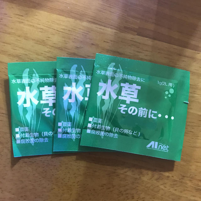 水草その前に 3つの通販 By Shop ゴーモン ラクマ 水草その前に 3つの通販 By Shop ゴーモン ラクマ