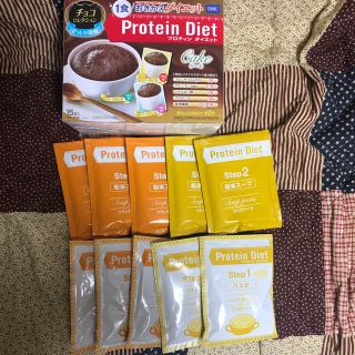 ディーエイチシー(DHC)のDHC プロテインダイエット♡セット(ダイエット食品)