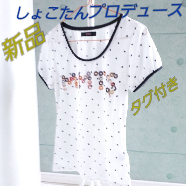 mmts(マミタス)の新品　タグ付き　しょこたんプロデュース　可愛いTシャツ レディースのトップス(Tシャツ(半袖/袖なし))の商品写真