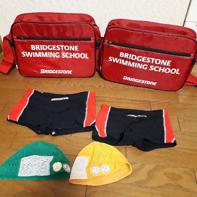 BRIDGESTONE(ブリヂストン)のバッグのみ。 キッズ/ベビー/マタニティのキッズ服男の子用(90cm~)(水着)の商品写真