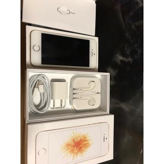 アイフォーン(iPhone)のiPhone SE 64G simフリー 専用(スマートフォン本体)