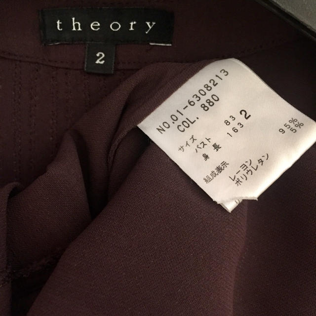 theory(セオリー)のセオリー♡デザインシャツ レディースのトップス(シャツ/ブラウス(半袖/袖なし))の商品写真