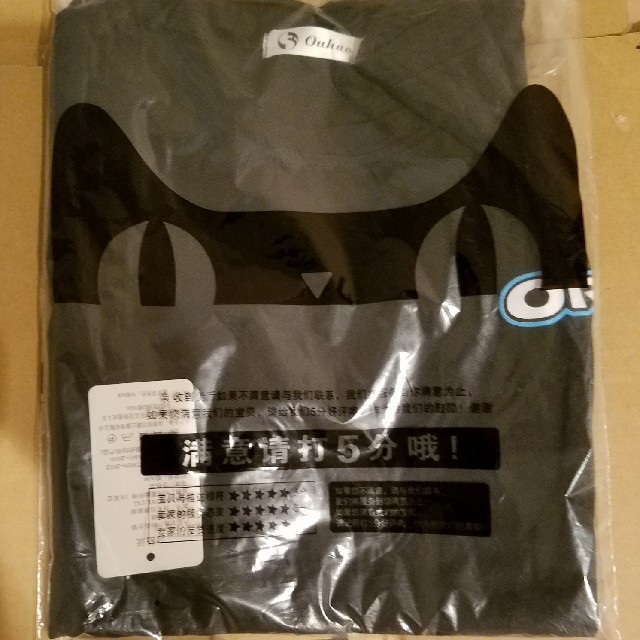 大幅値下げ オルチャン オレオ ブラック 韓国風の通販 By あだっつショップ S Shop ラクマ 大幅値下げ オルチャン オレオ ブラック 韓国風の通販 By あだっつショップ S Shop ラクマ