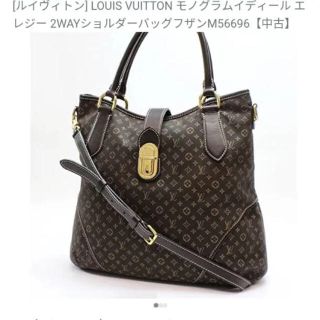 ルイヴィトン(LOUIS VUITTON)のLOUIS VUITTON モノグラム ショルダーバッグ(ショルダーバッグ)