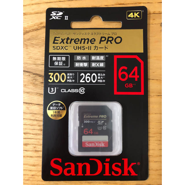 SanDisk - サンディスク エクストリームプロ 64GB 新品 sdカード SDの通販 by 花まる's shop｜サンディスクならラクマ