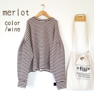 メルロー(merlot)のあーぴー様(トレーナー/スウェット)