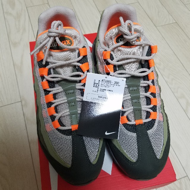 NIKE(ナイキ)のair max95 オレンジ メンズの靴/シューズ(スニーカー)の商品写真