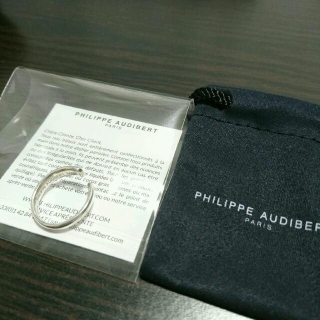 Philippe Audibert(フィリップオーディベール)の【美品】PHILIPPE AUDIBERT TOBIASリング シルバーアクセ レディースのアクセサリー(リング(指輪))の商品写真