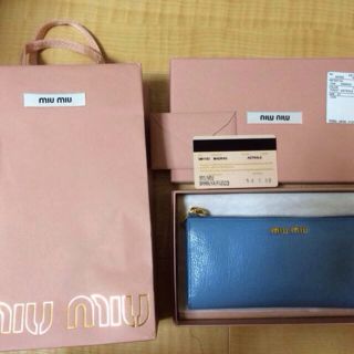ミュウミュウ(MIU MIU)のmiumiu 財布 値下げ♡(財布)