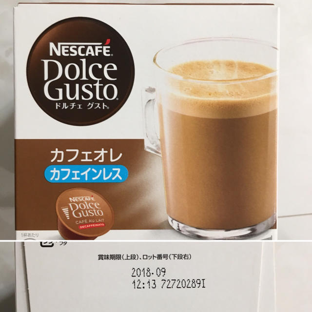 Nestle(ネスレ)のネスレ ドルチェグスト カプセルセット 食品/飲料/酒の飲料(コーヒー)の商品写真