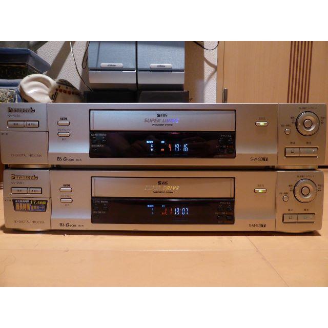 パナソニック S-VHSビデオデッキ NV-SVB1 二台セット | フリマアプリ ラクマ