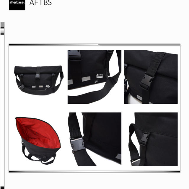 AFTERBASE(アフターベース)のafterbase アフターベース メッセンジャーバッグ メンズのバッグ(メッセンジャーバッグ)の商品写真