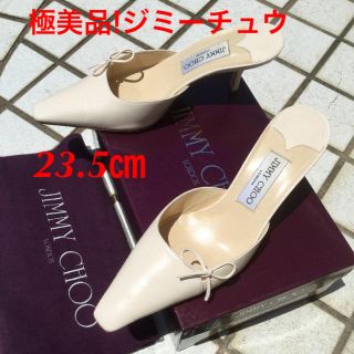 ジミーチュウ(JIMMY CHOO)の極美品!ジミーチュウ リボンミュールサンダル 23.5(サンダル)