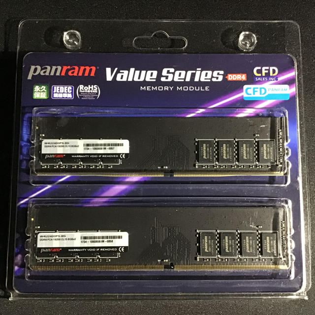 DDR4-19200 8GBx2 CFD panram W4U2400PS-8Gスマホ/家電/カメラ