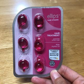 エリップス(ellips)のエリップス  ヘアトリートメント（ピンク）(トリートメント)