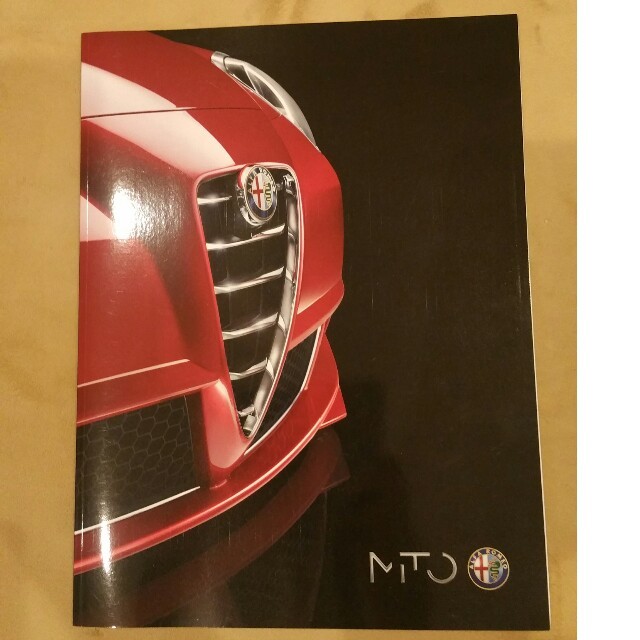 Alfa Romeo(アルファロメオ)のアルファロメオ　MITO パンフレット 自動車/バイクの自動車(カタログ/マニュアル)の商品写真