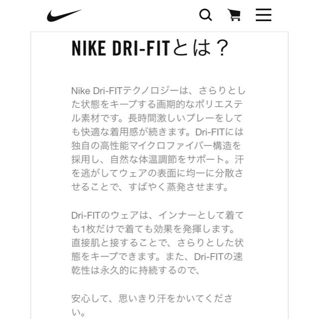 NIKE(ナイキ)の【新品】Nike Dri-FIT 長袖 ポロシャツ ゴルフウェアー レディース スポーツ/アウトドアのゴルフ(ウエア)の商品写真