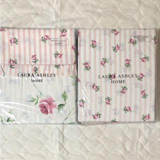 ローラアシュレイ(LAURA ASHLEY)の新品 人気 ローラアシュレイ 掛け布団カバー&ボックスシーツ ヘーゼルウッド(シーツ/カバー)