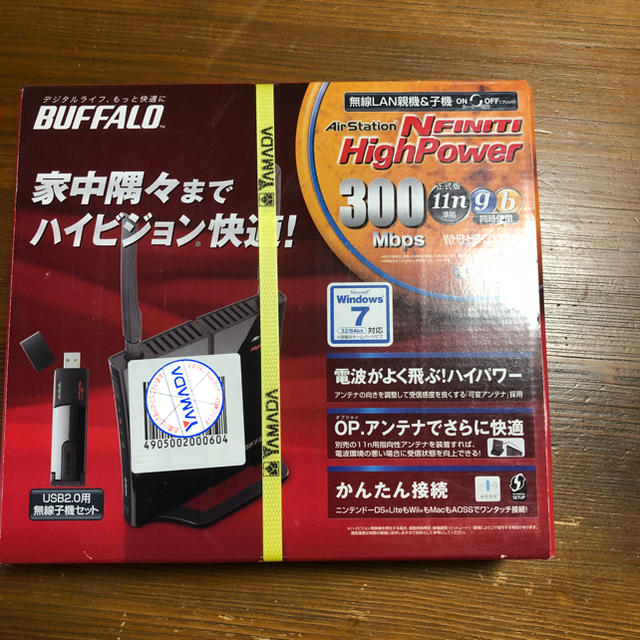 Buffalo(バッファロー)のバッファロー 無線LAN スマホ/家電/カメラのPC/タブレット(PC周辺機器)の商品写真