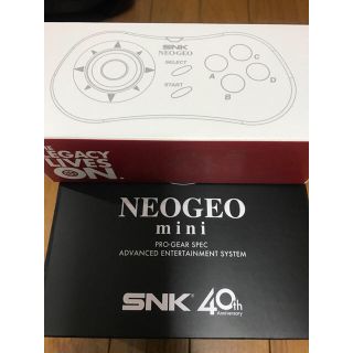 ネオジオ(NEOGEO)のneo-geoミニ ホワイトコントローラ一個セット (家庭用ゲーム機本体)